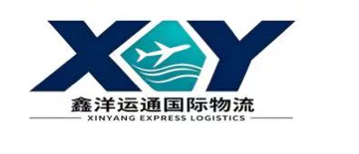 Xinyang Express Logistics